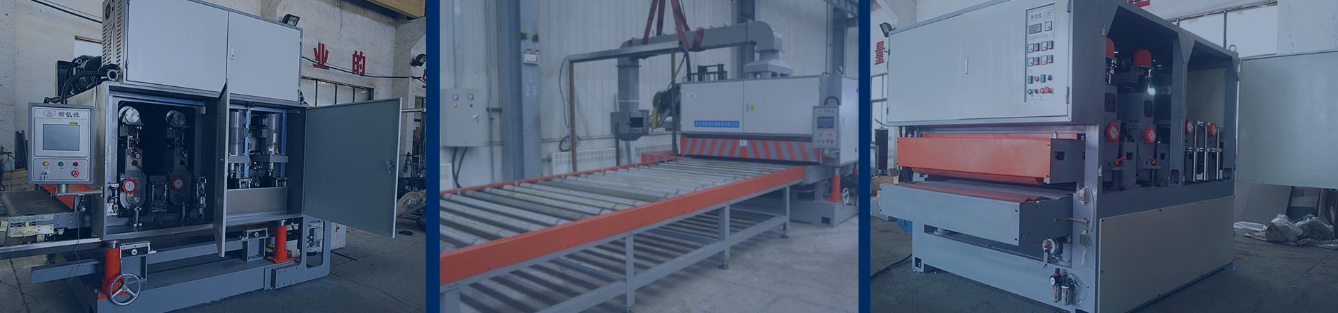 雙面重型去毛刺機(jī)