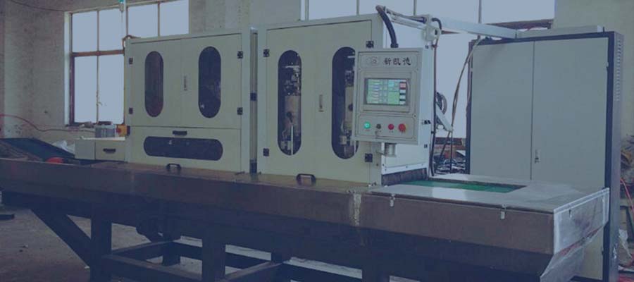 雙面重型去毛刺機(jī)